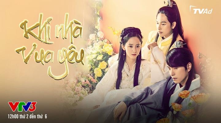 Khi nhà vua yêu  ảnh 7 Khi nha vua yeu anh 7