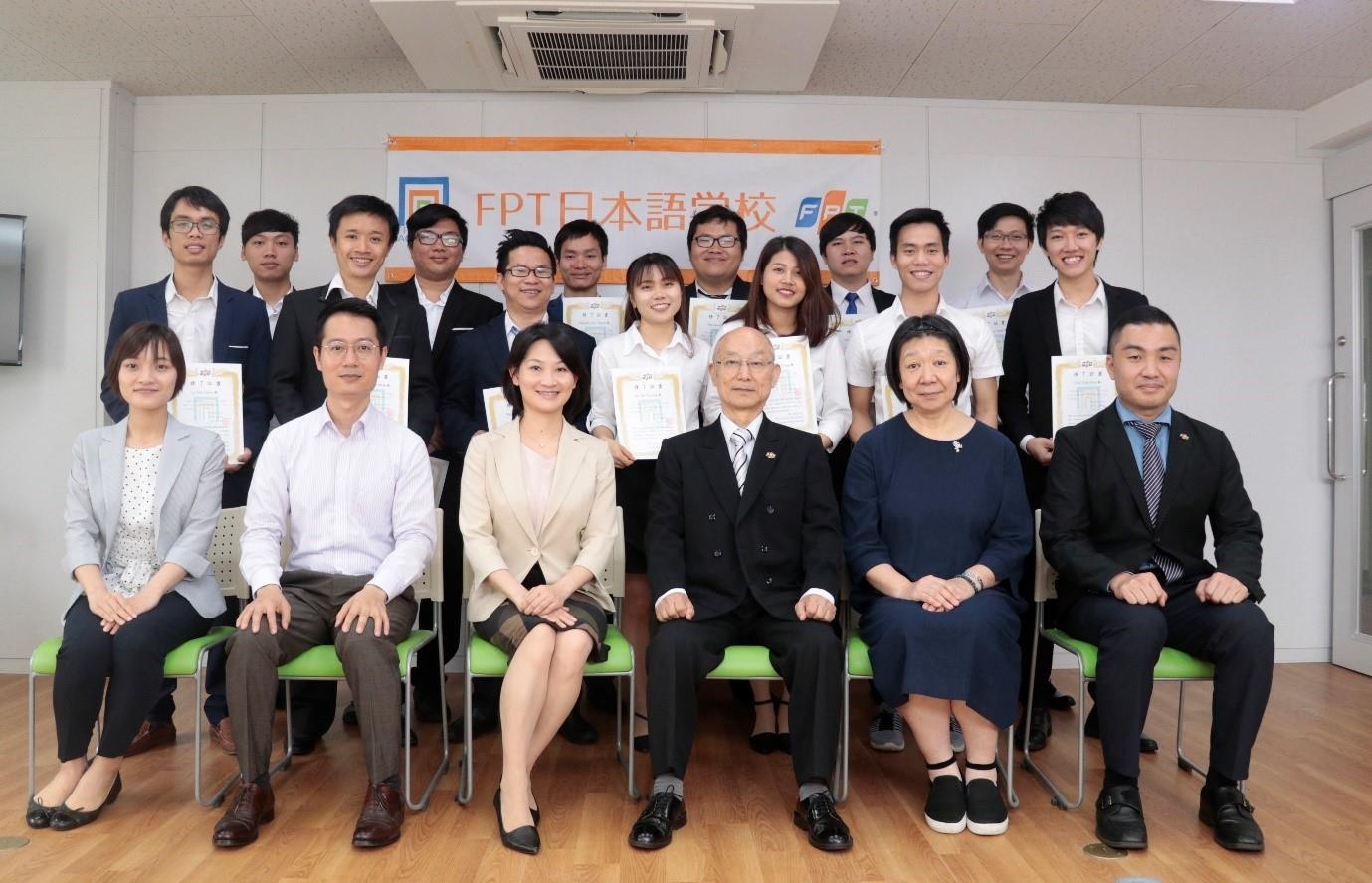 FPT Japan Academy anh 2