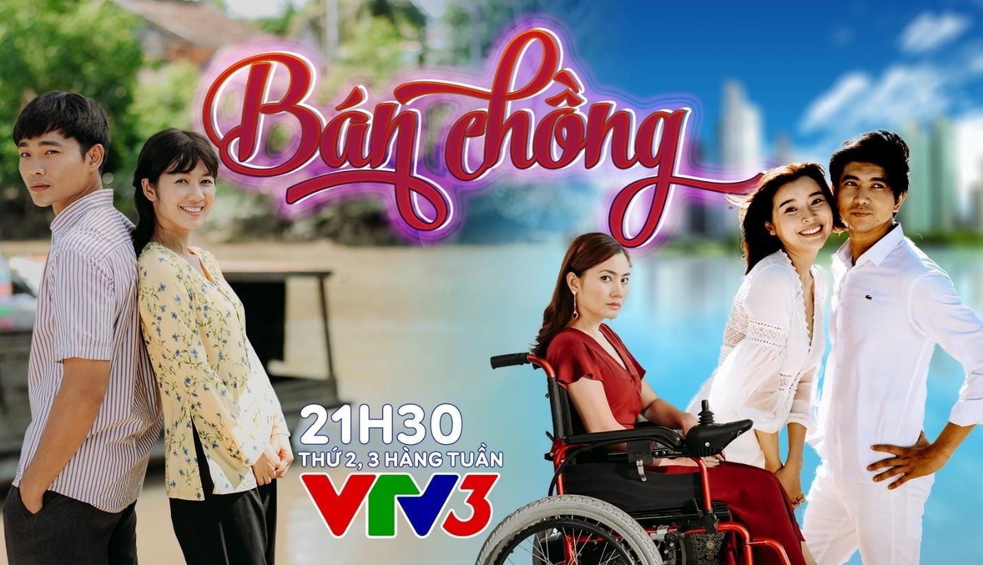 VTV anh 5
