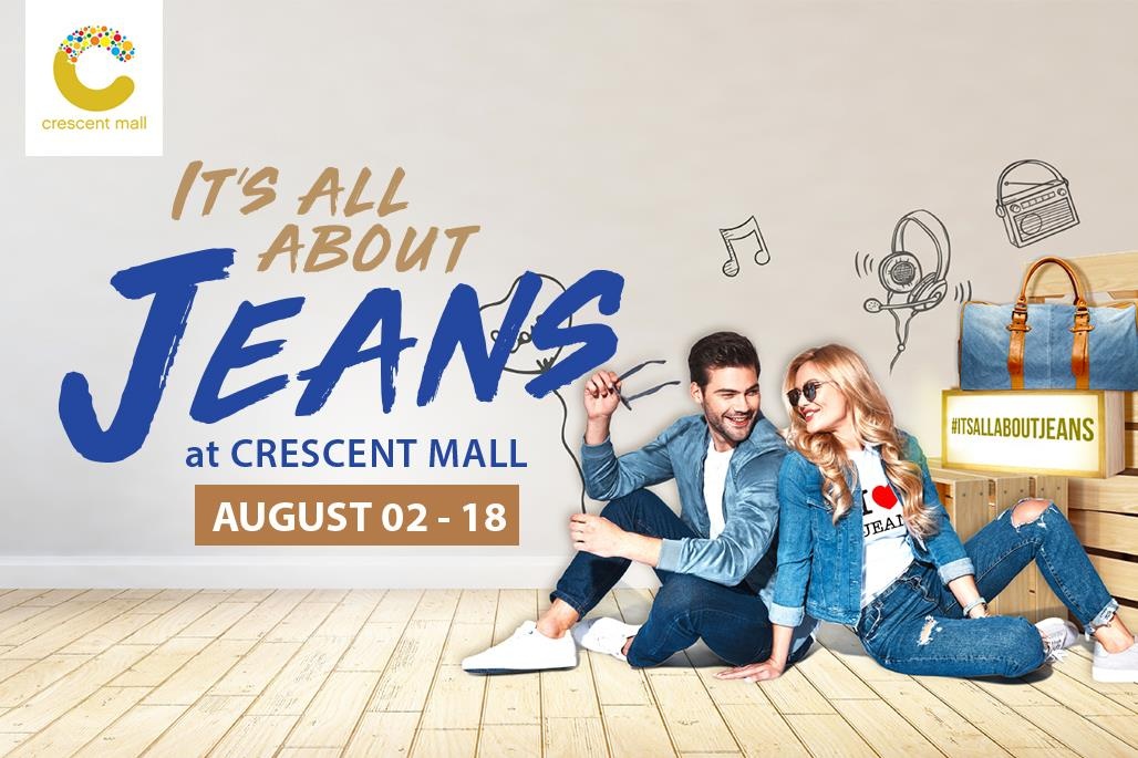 Crescent Mall ảnh 1 Crescent Mall anh 1