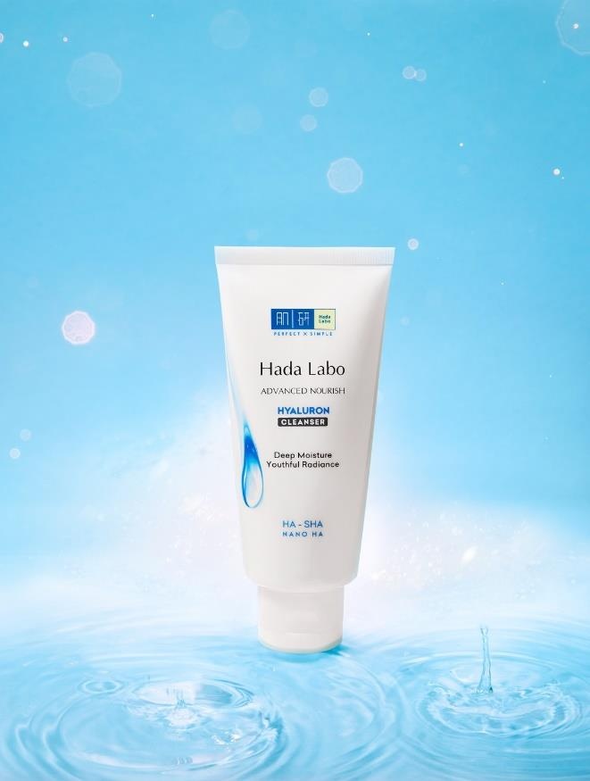 Hada Labo ảnh 2 Hada Labo anh 2