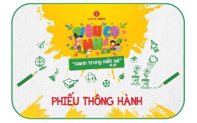 Lotte ảnh 2 Lotte anh 2