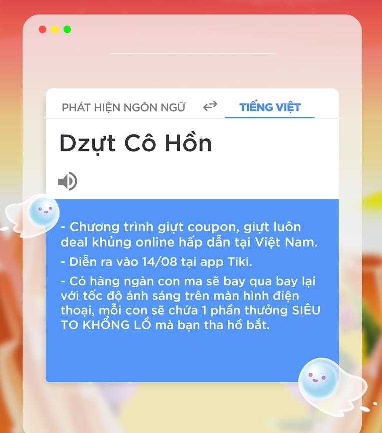 Tiki ảnh 2 Tiki anh 2