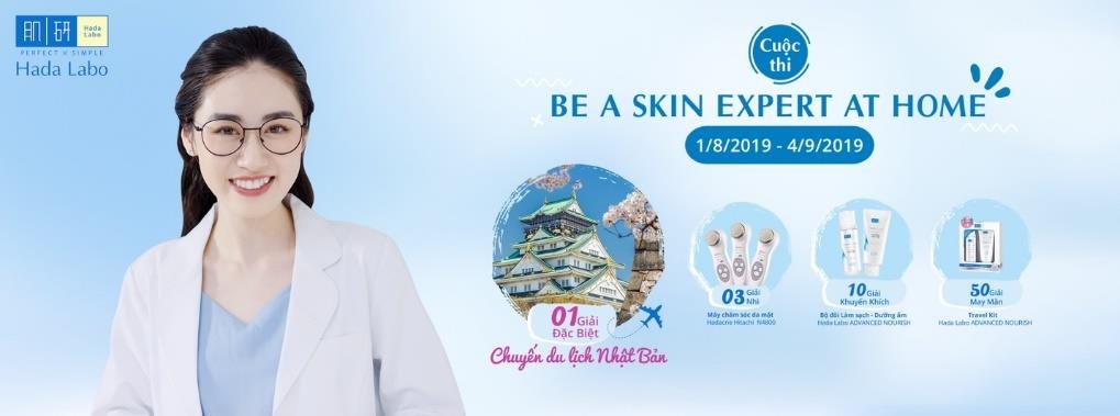 Hada Labo ảnh 6 Hada Labo anh 6