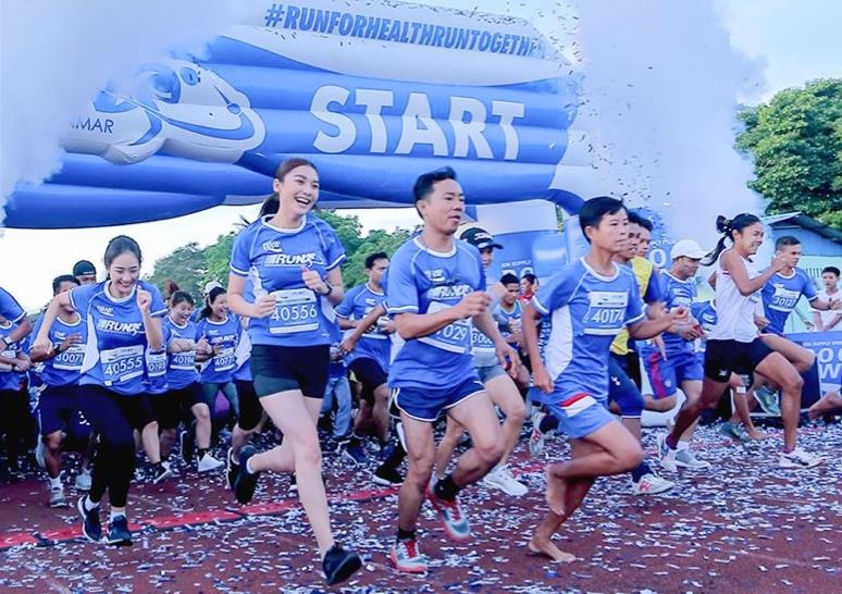 Thu hut 50.000 runner khap the gioi, giai chay chuyen nghiep den VN hinh anh