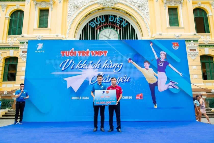 Tập đoàn VNPT ảnh 8 Tap doan VNPT anh 8