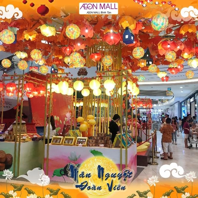 AEON Mall Bình Tân ảnh 2 AEON Mall Binh Tan anh 2