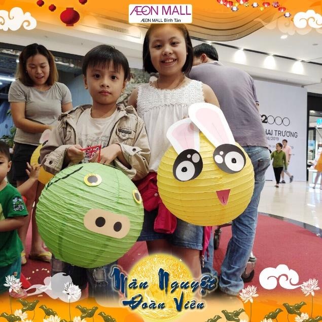 AEON Mall Bình Tân ảnh 3 AEON Mall Binh Tan anh 3