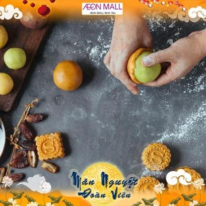 AEON Mall Bình Tân ảnh 4 AEON Mall Binh Tan anh 4