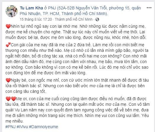 vu lan ảnh 1 vu lan anh 1