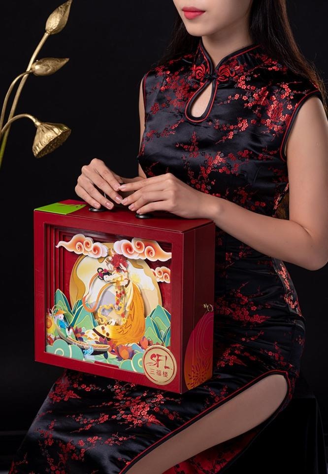 San Fu Lou ảnh 3 San Fu Lou anh 3