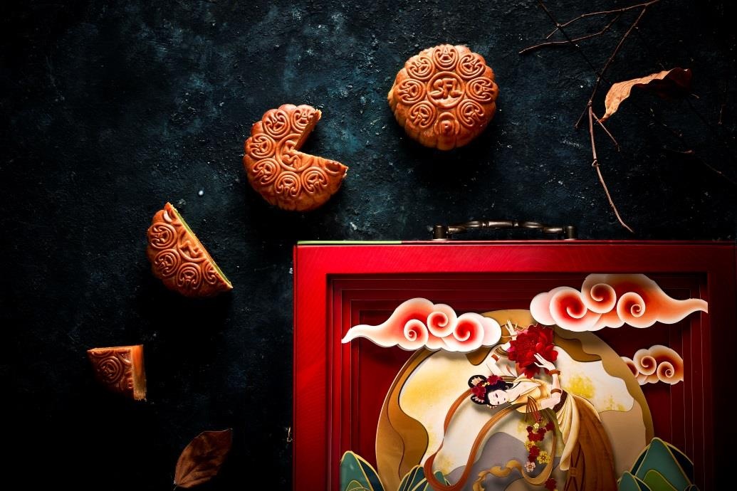 San Fu Lou ảnh 5 San Fu Lou anh 5