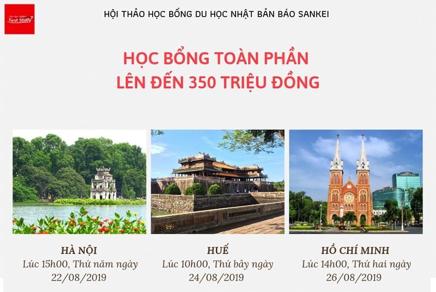Trung tam Nhat ngu First Study anh 2