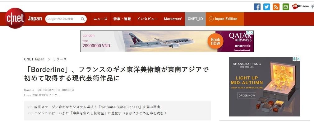 Hanoia ảnh 3 Hanoia anh 3