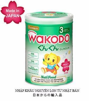 Wakodo NutiFood ảnh 4 Wakodo NutiFood anh 4