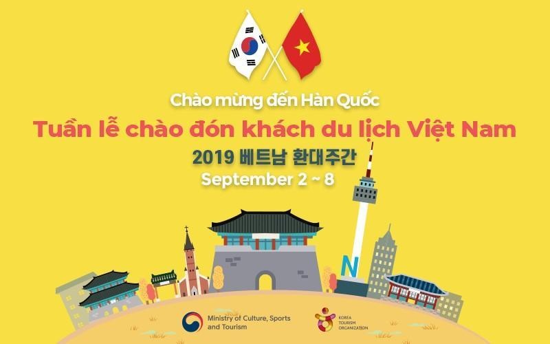 Tổng cục Du lịch Hàn Quốc KTO ảnh 6 Tong cuc Du lich Han Quoc KTO anh 6