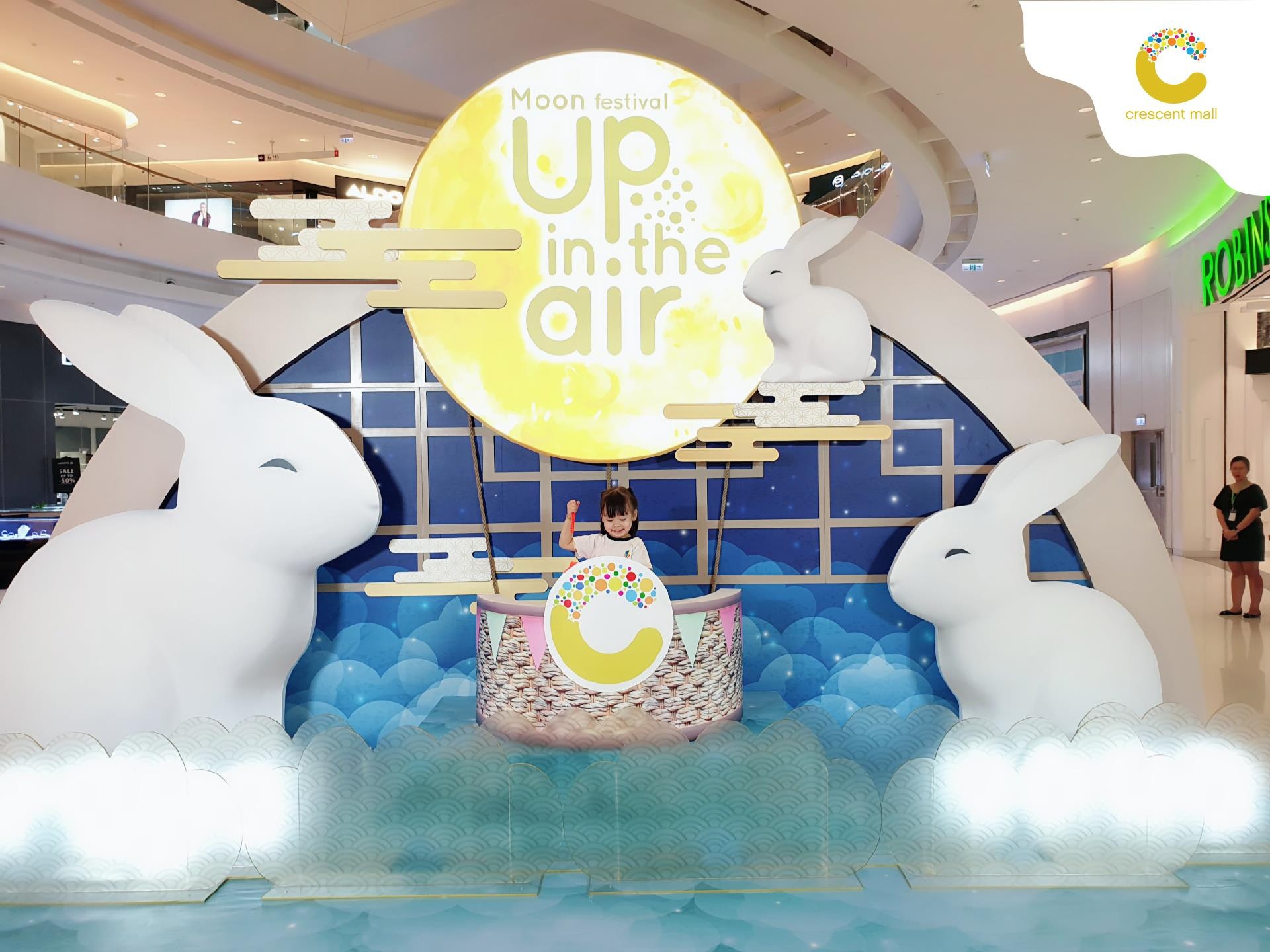 Crescent Mall ảnh 3 Crescent Mall anh 3