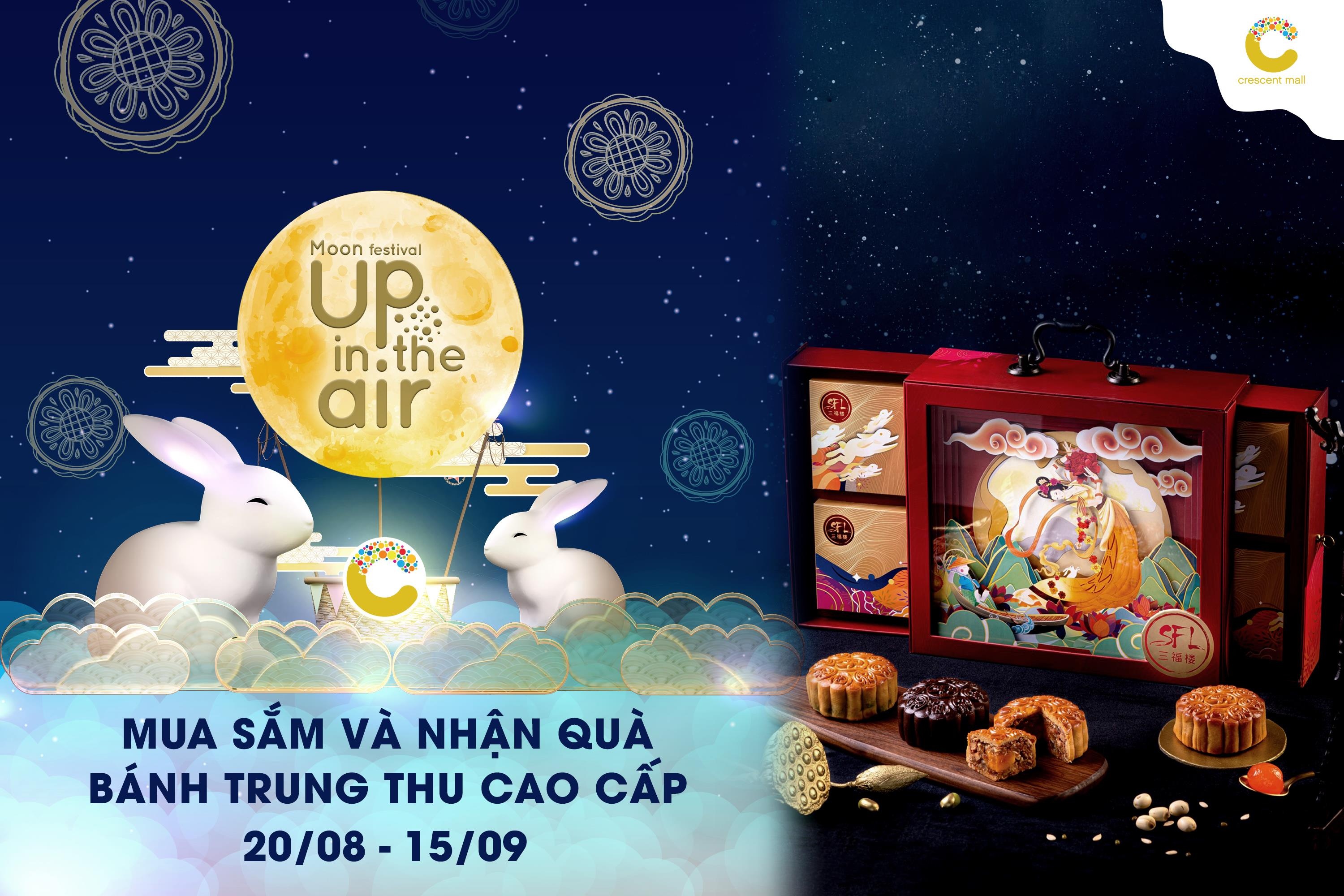 Crescent Mall ảnh 2 Crescent Mall anh 2