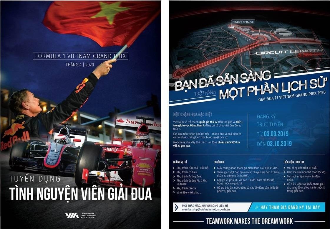 Giai dua F1 Ha Noi anh 3