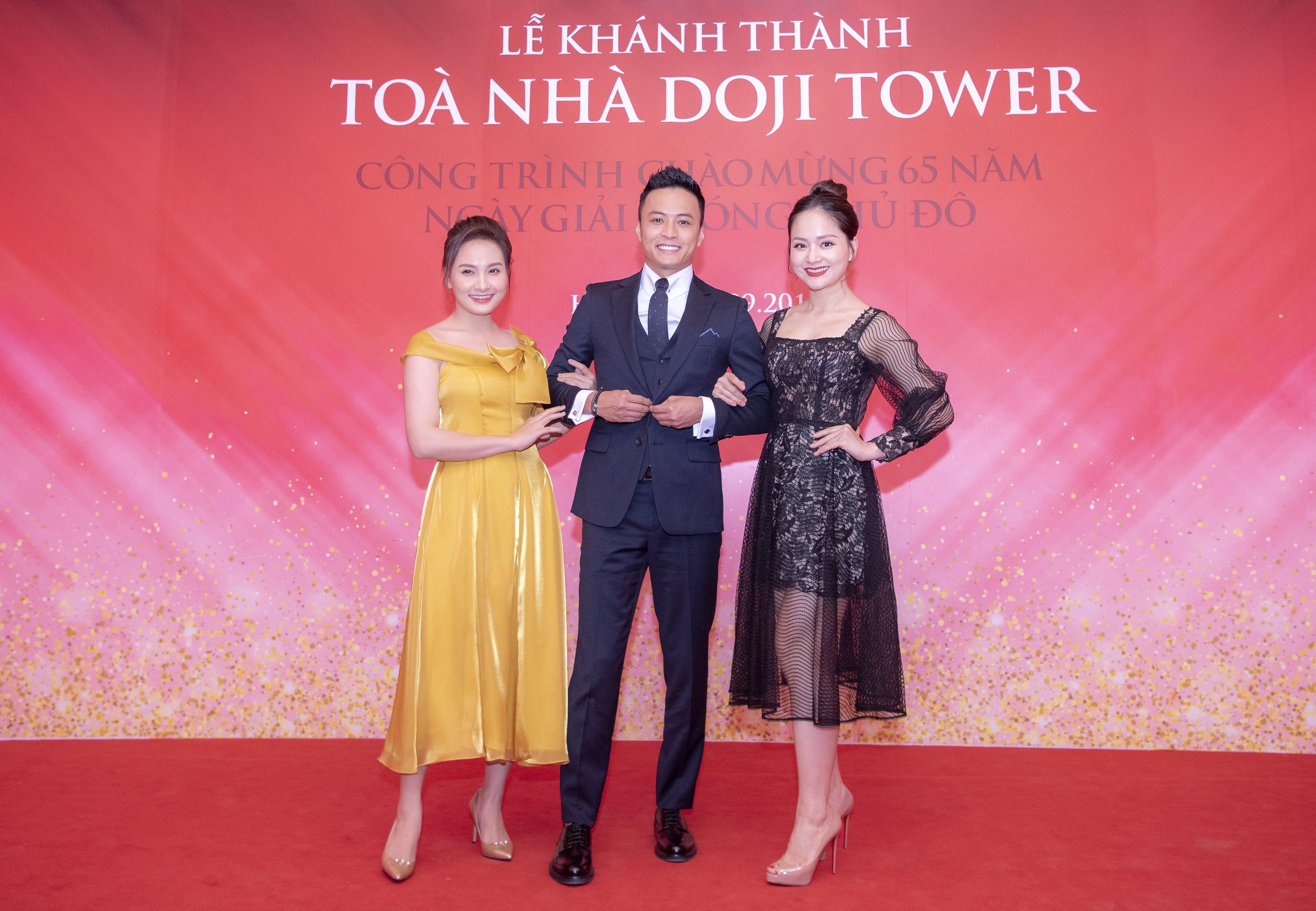 DOJI ảnh 3 DOJI anh 3