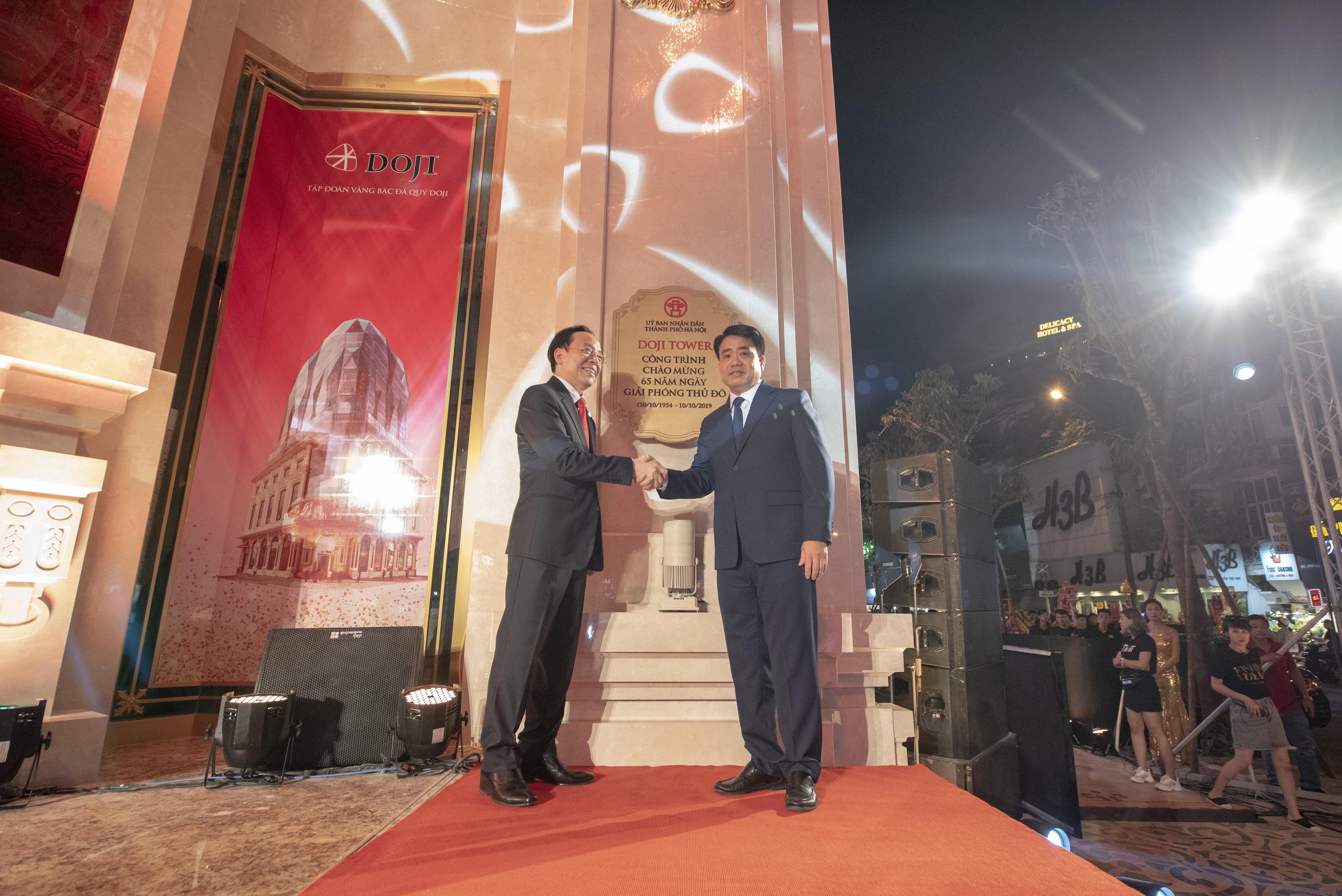 DOJI ảnh 8 DOJI anh 8