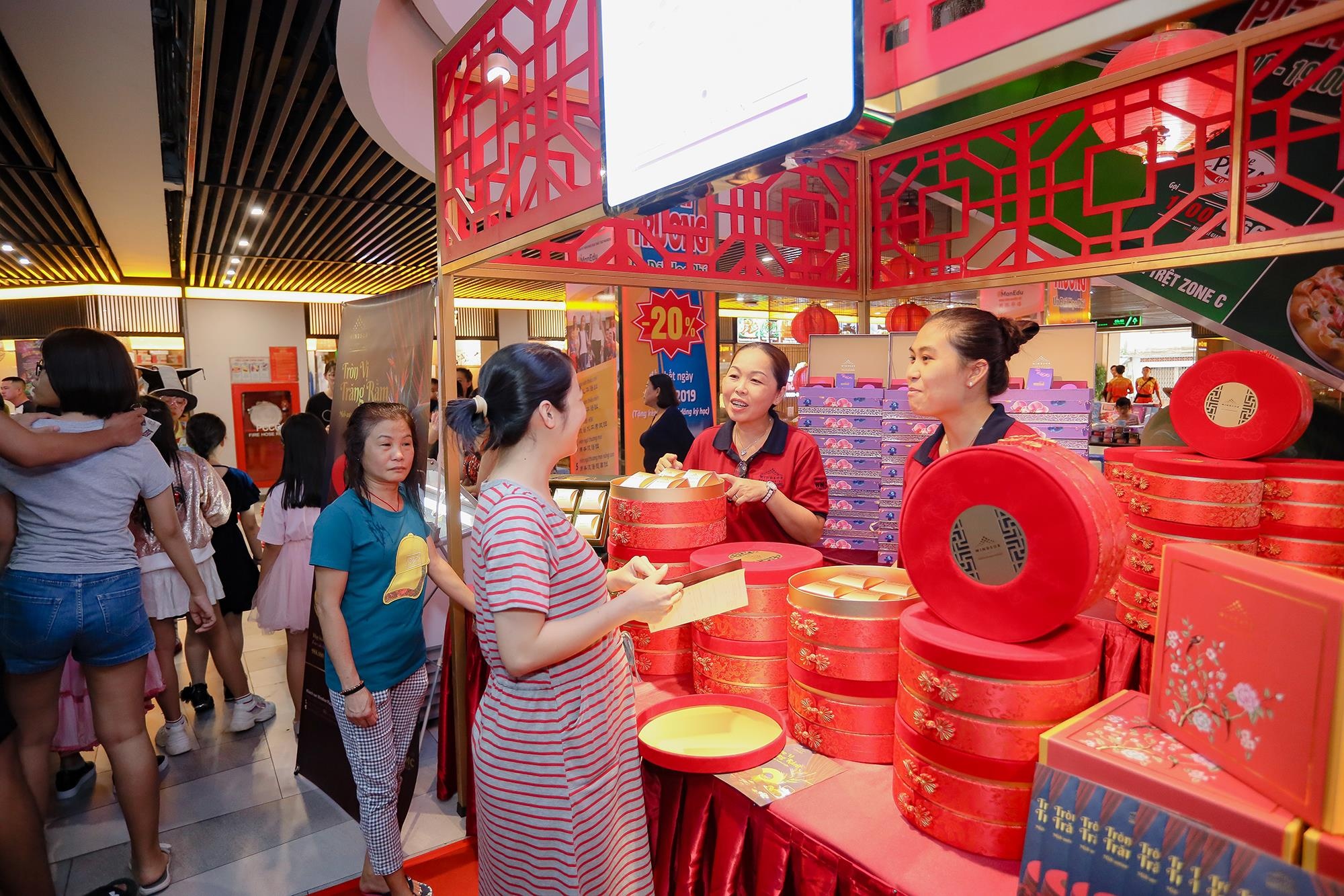 The Garden Mall anh 2