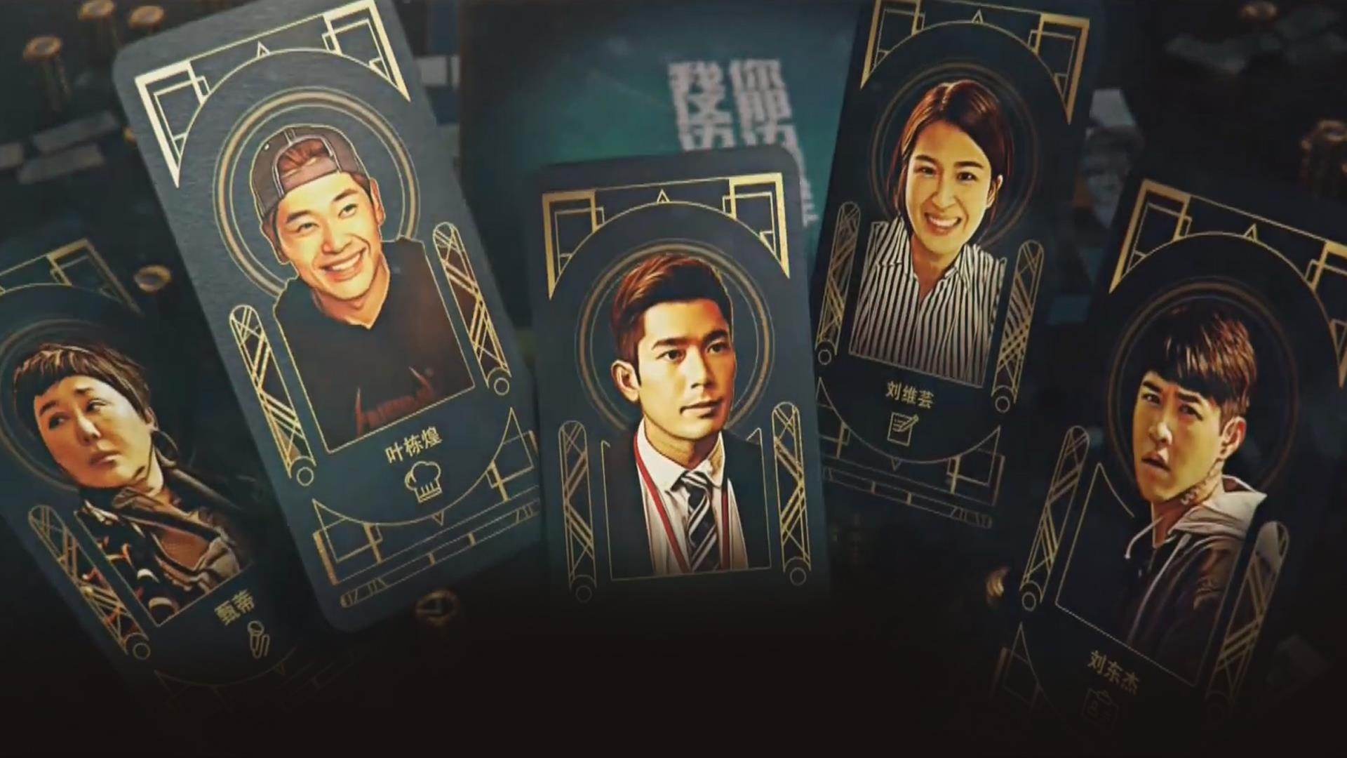 Ứng dụng OTT VieON ảnh 2 Ung dung OTT VieON anh 2