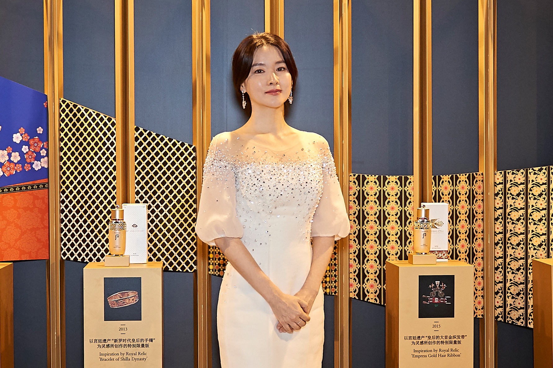 Lee Young Ae xuat hien rang ro o Thuong Hai, chia se bi quyet lam dep hinh anh