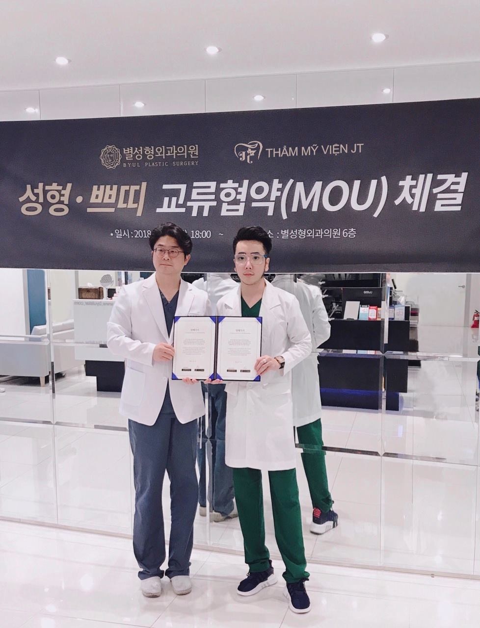 Tham my vien JT anh 1