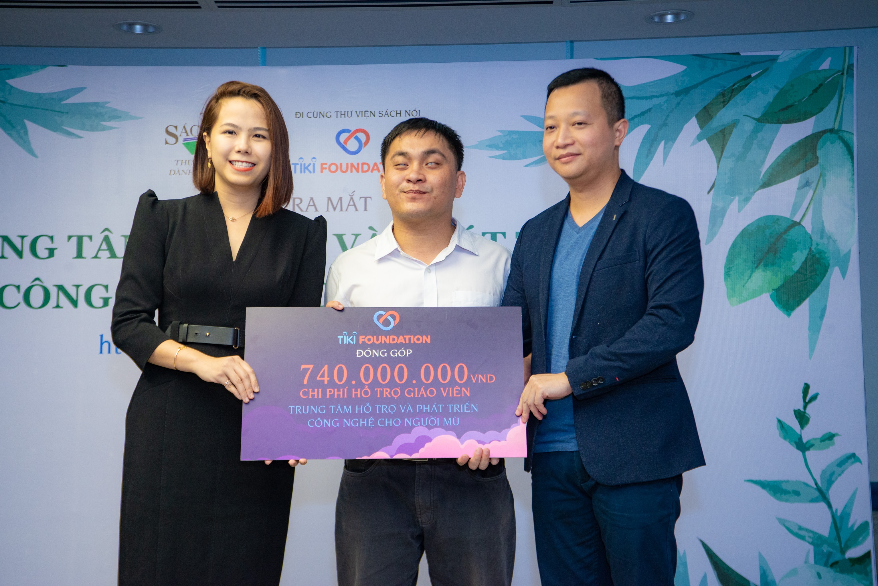 Tiki Foundation ảnh 2 Tiki Foundation anh 2