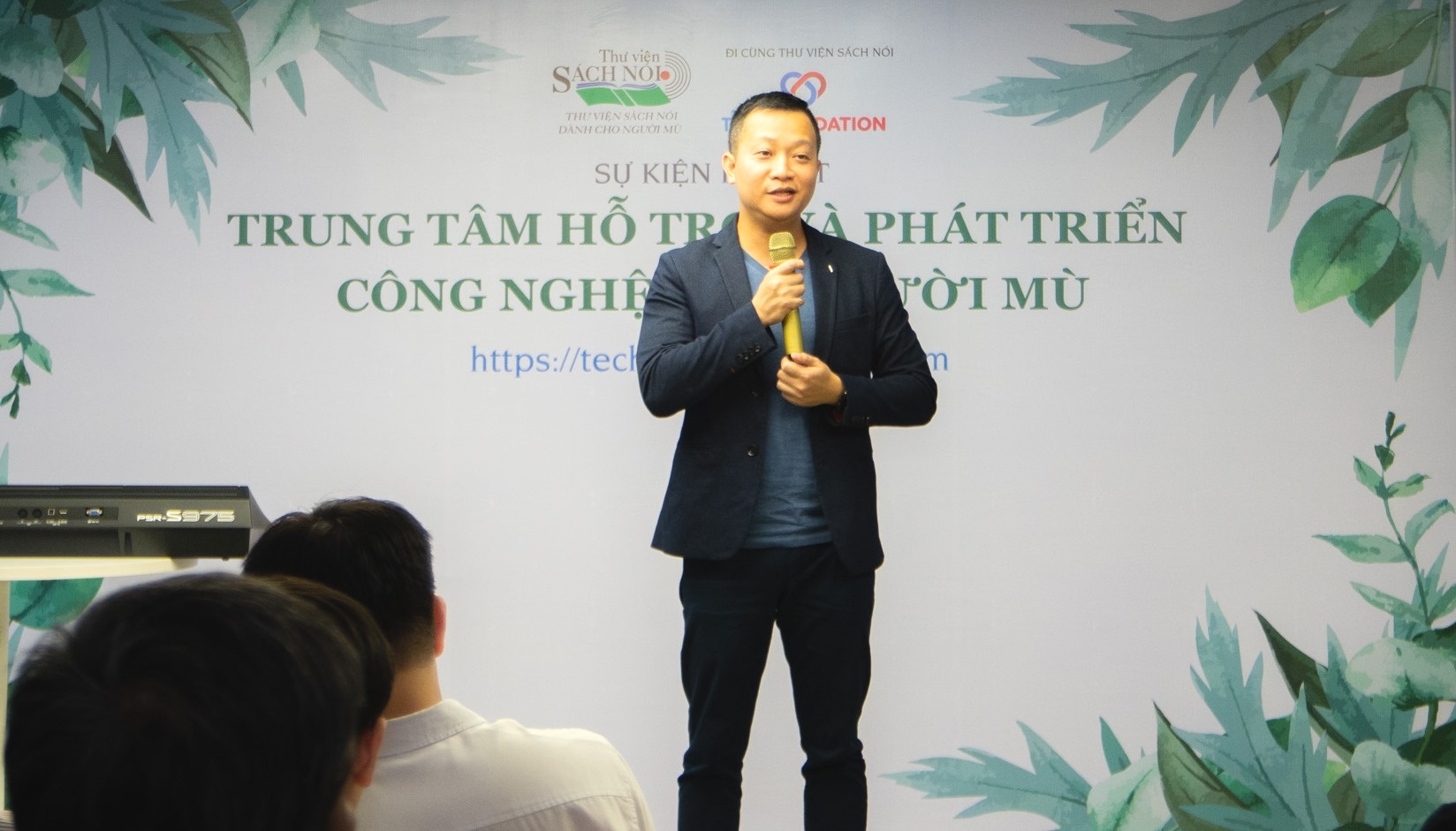 Tiki Foundation ảnh 4 Tiki Foundation anh 4