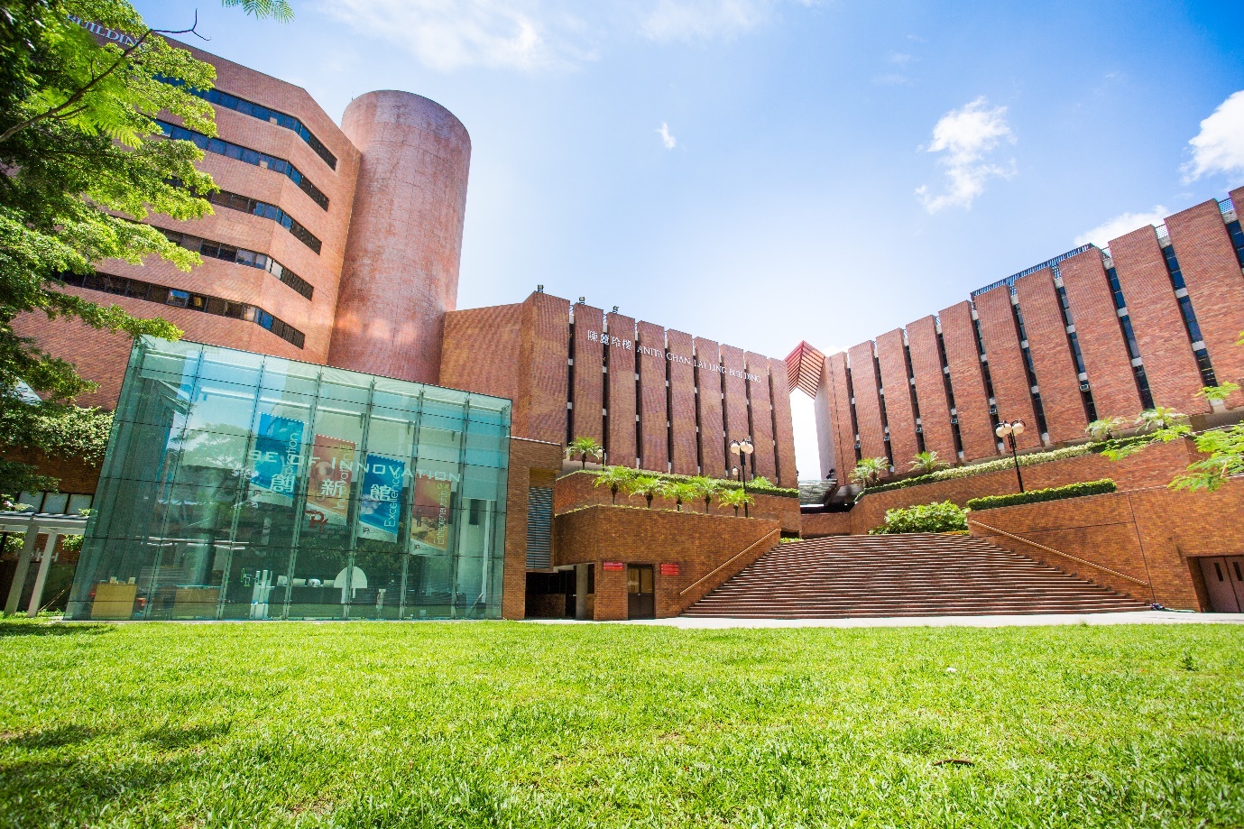 Trien lam giao duc quoc te anh 1