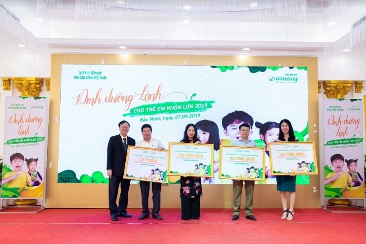 Vinasoy  ảnh 1 Vinasoy anh 1