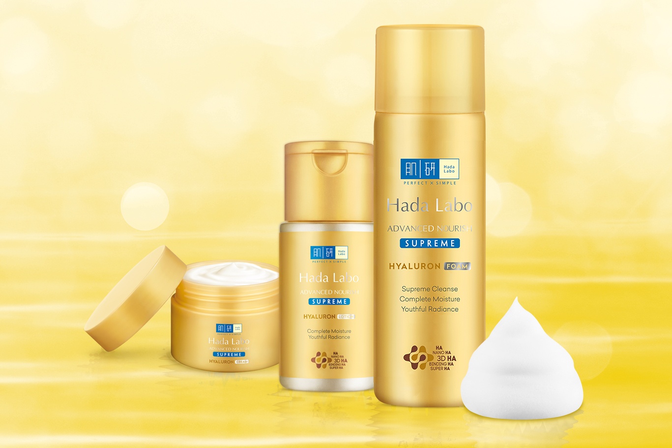 sản phẩm Hada Labo ảnh 4 san pham Hada Labo anh 4