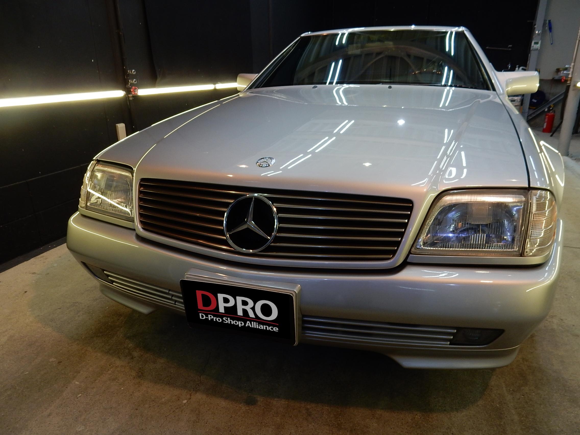 Dpro ảnh 2 Dpro anh 2