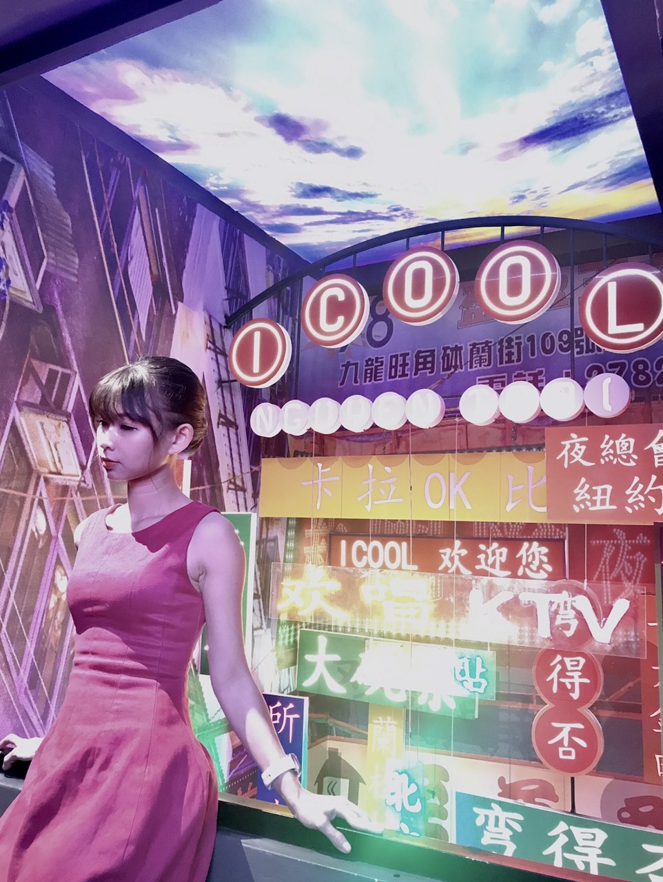 Icool ảnh 5 Icool anh 5