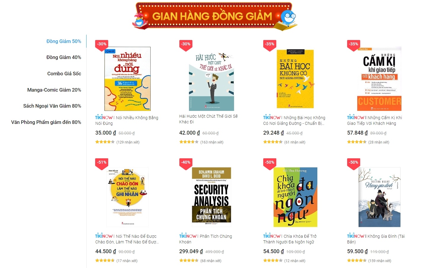 Tiki ảnh 1 Tiki anh 1