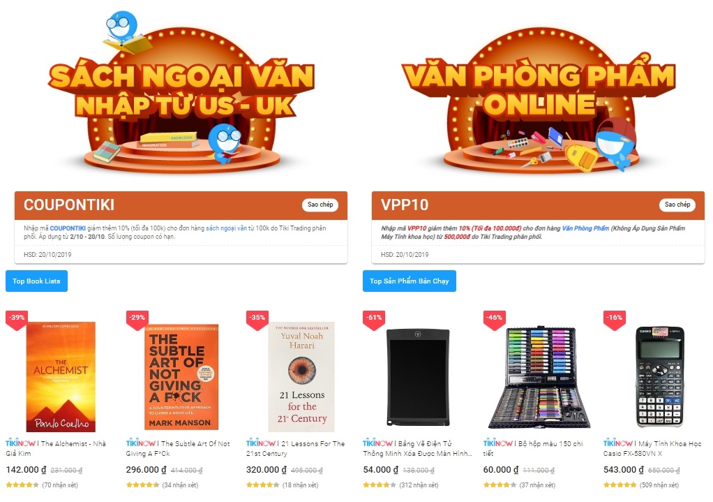 Tiki ảnh 5 Tiki anh 5