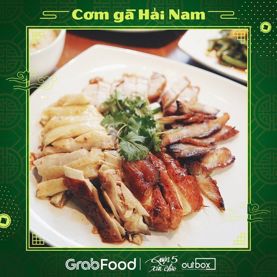 Cho Lon Food Story anh 3