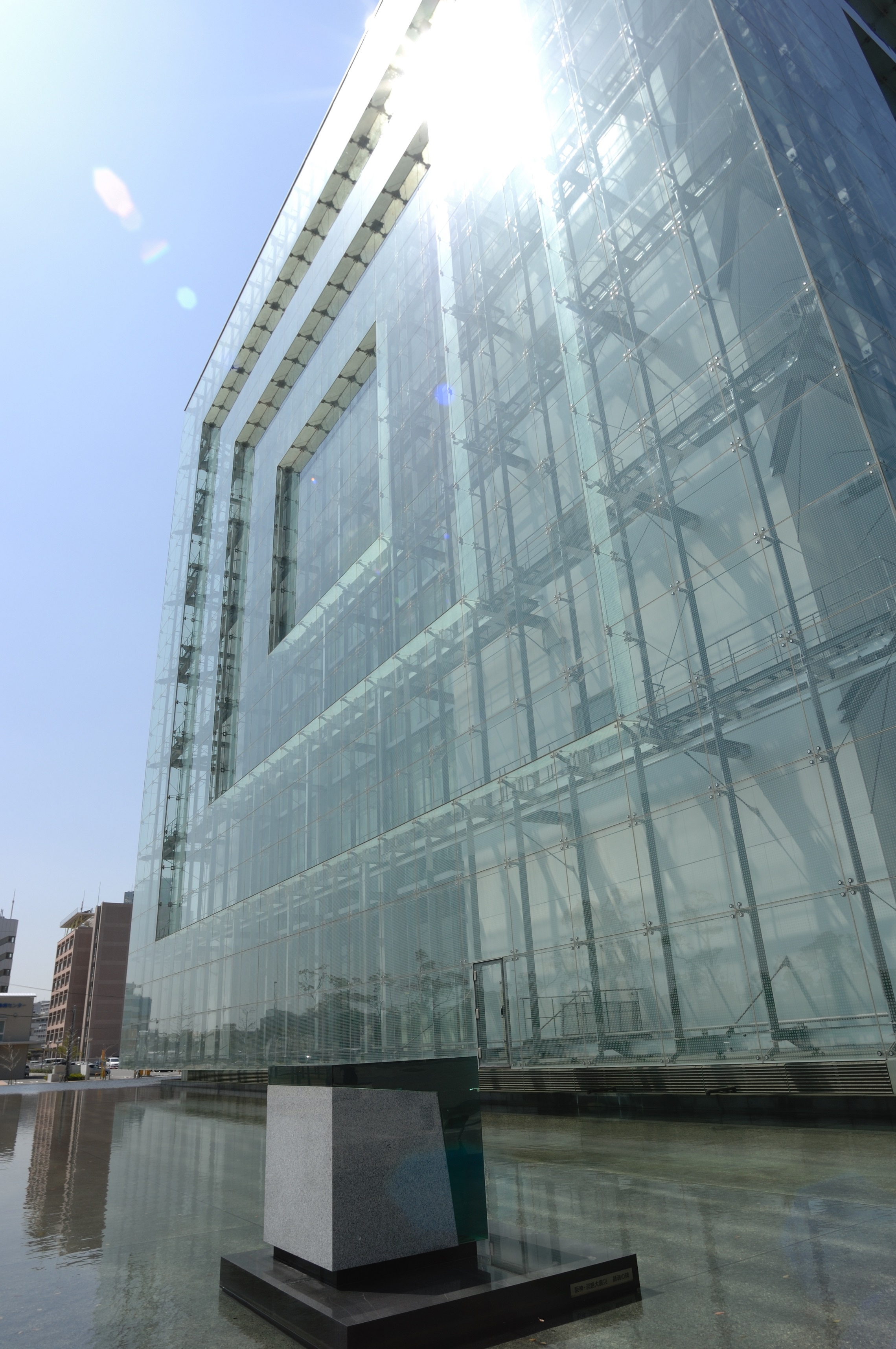 Trung tam Tuong lai Con nguoi va Phong chong thien anh 2