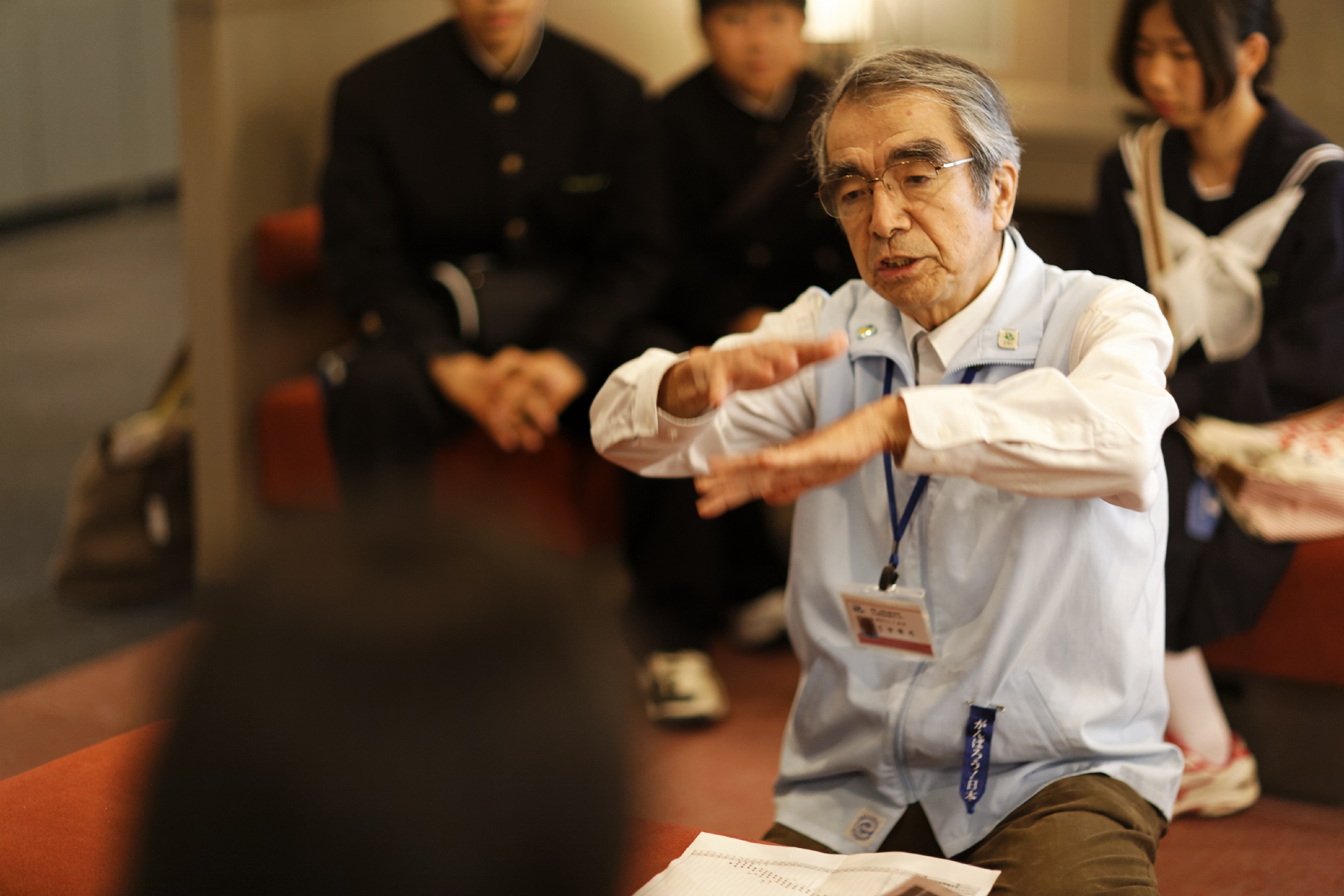 Trung tam Tuong lai Con nguoi va Phong chong thien anh 15