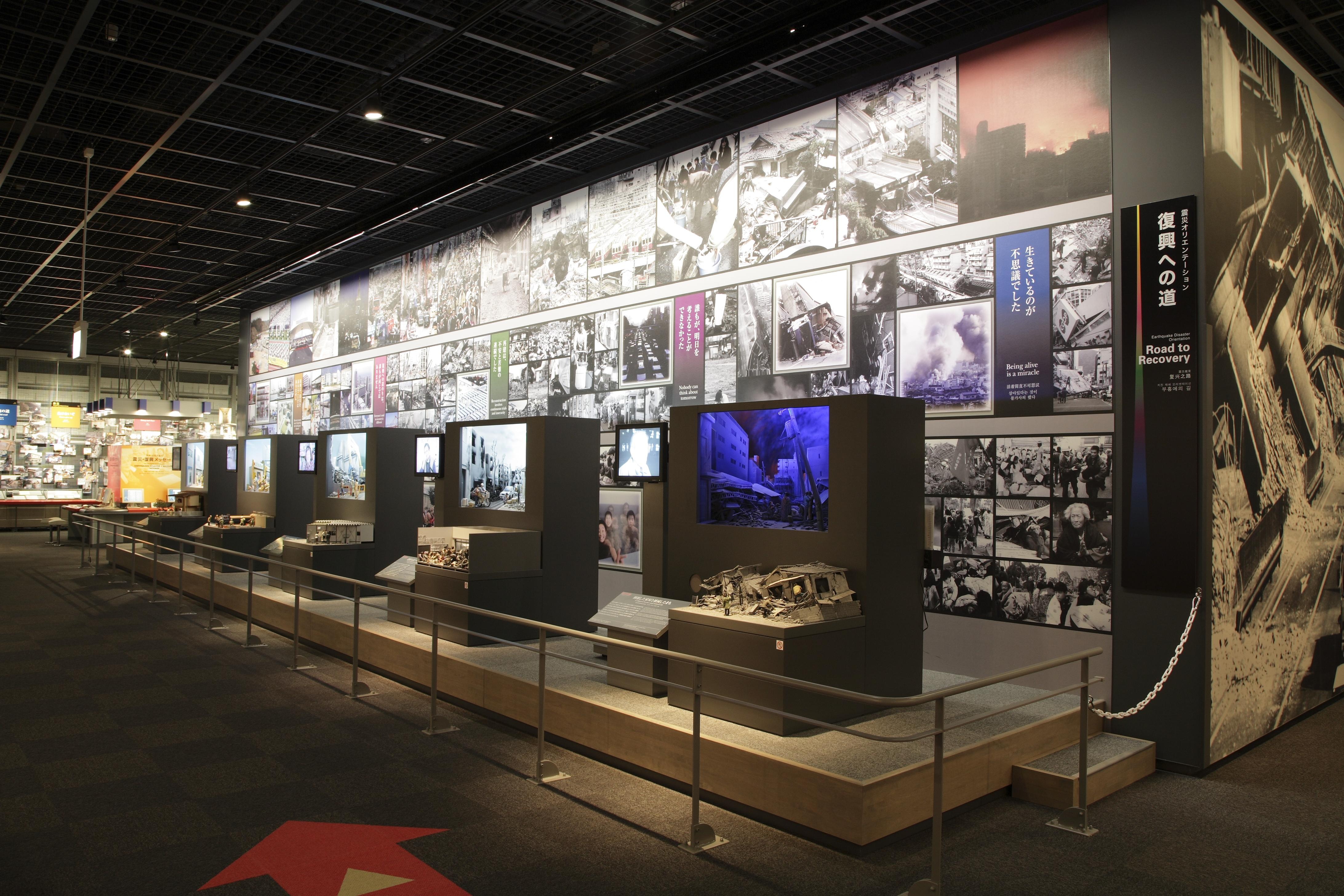 Trung tam Tuong lai Con nguoi va Phong chong thien anh 6