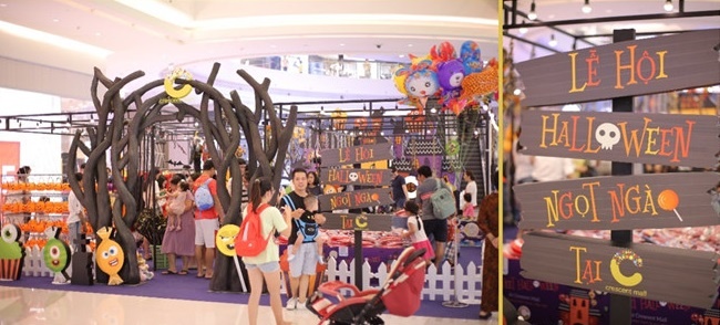 Crescent Mall ảnh 2 Crescent Mall anh 2