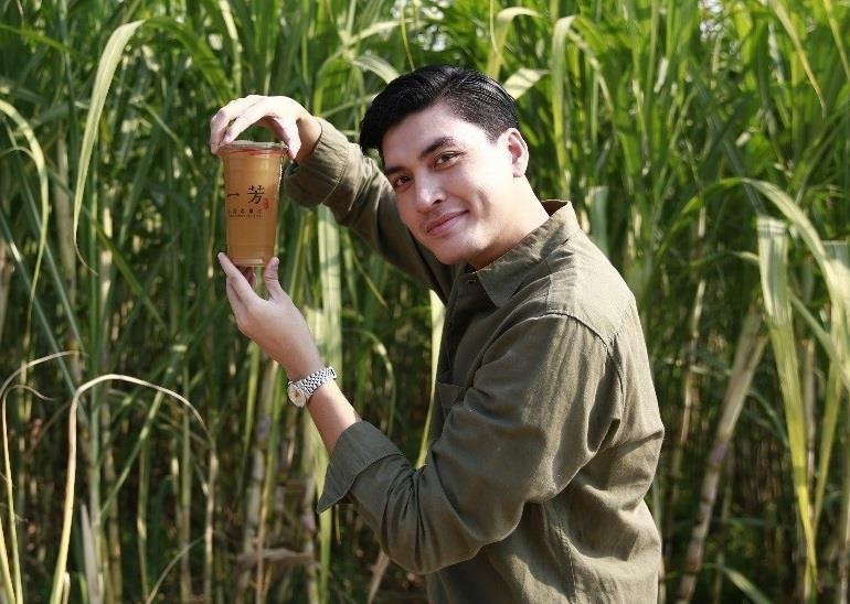 Tra xanh mat mia YiFang - mon 'tu' moi cua chu Dai hinh anh