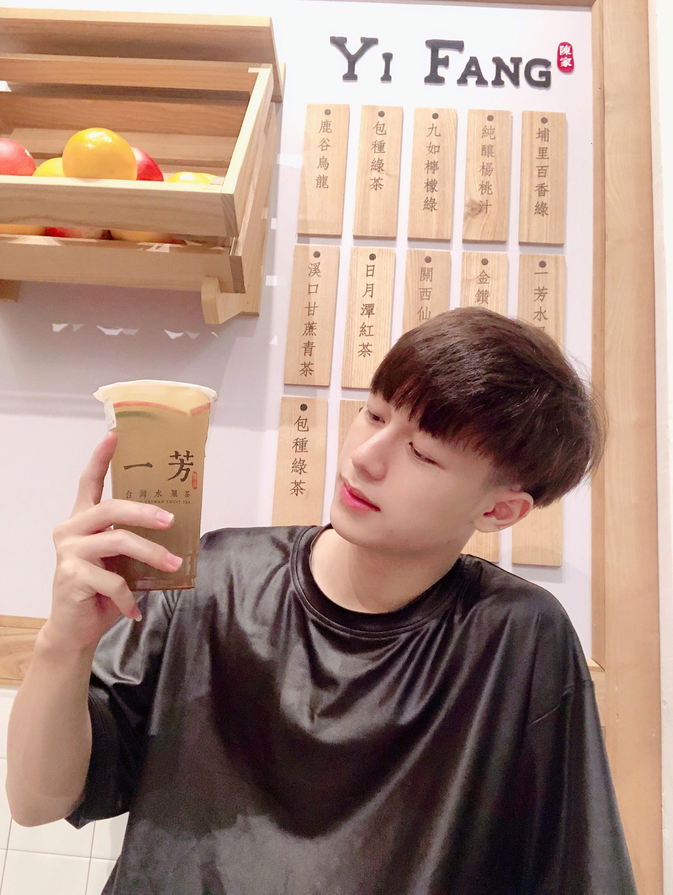 YiFang ảnh 6 YiFang anh 6