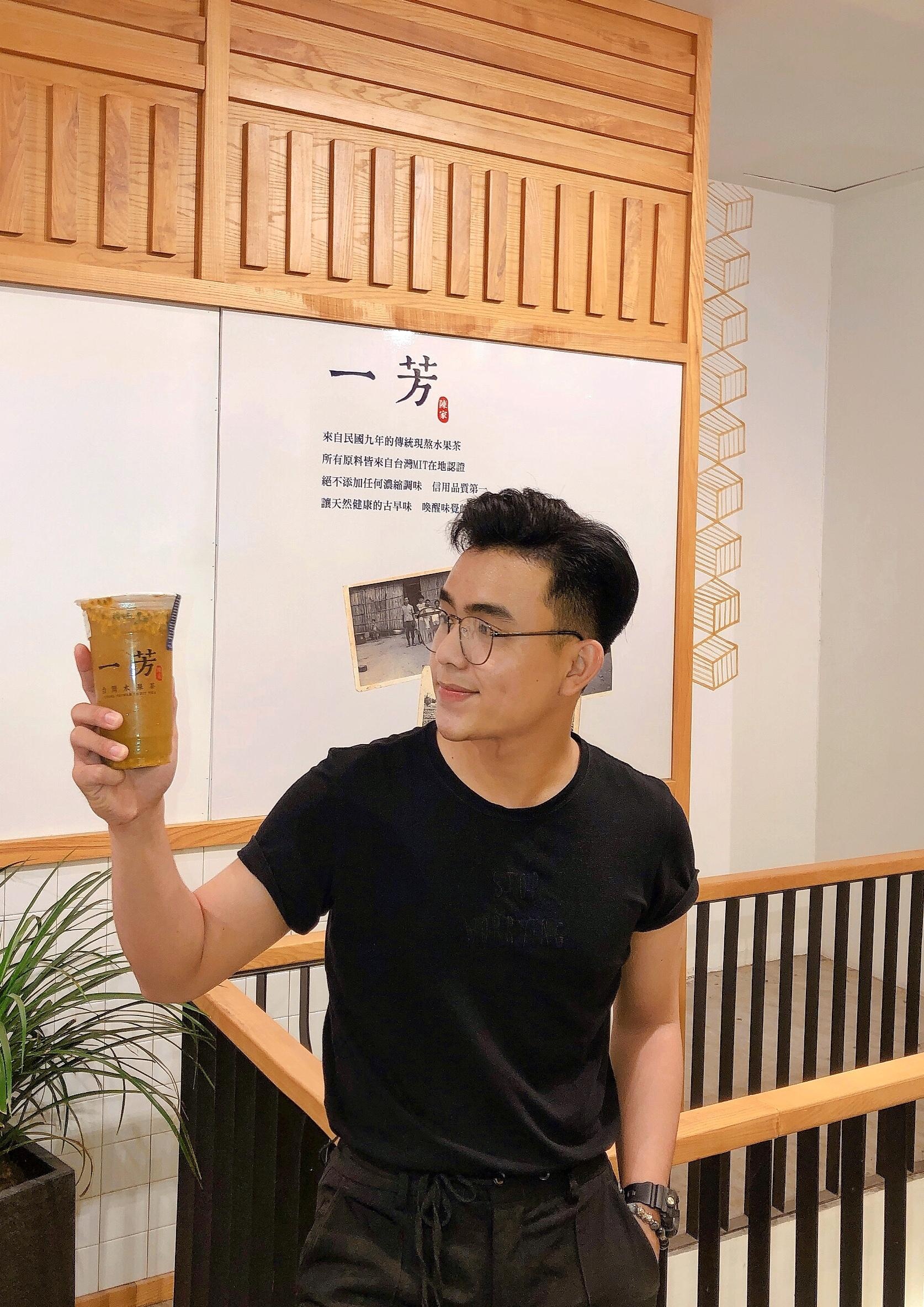 YiFang ảnh 8 YiFang anh 8