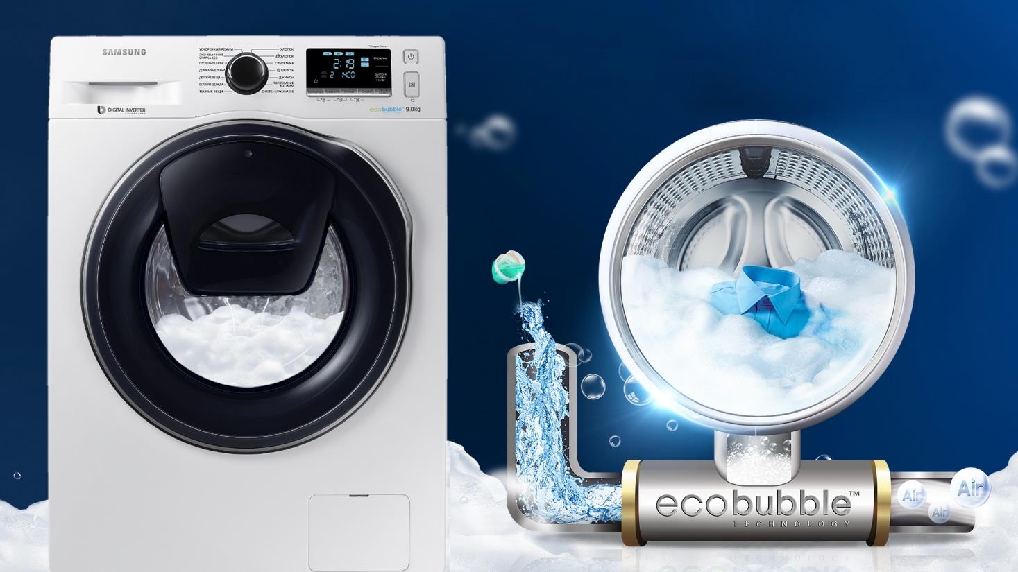 Nhung hieu lam ai cung mac phai khi dung may giat hinh anh