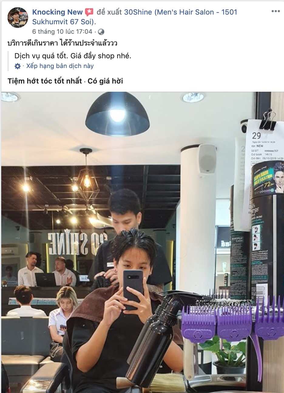 thái lan ảnh 5 thai lan anh 5