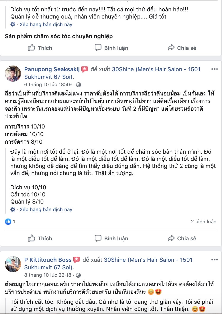 thái lan ảnh 6 thai lan anh 6