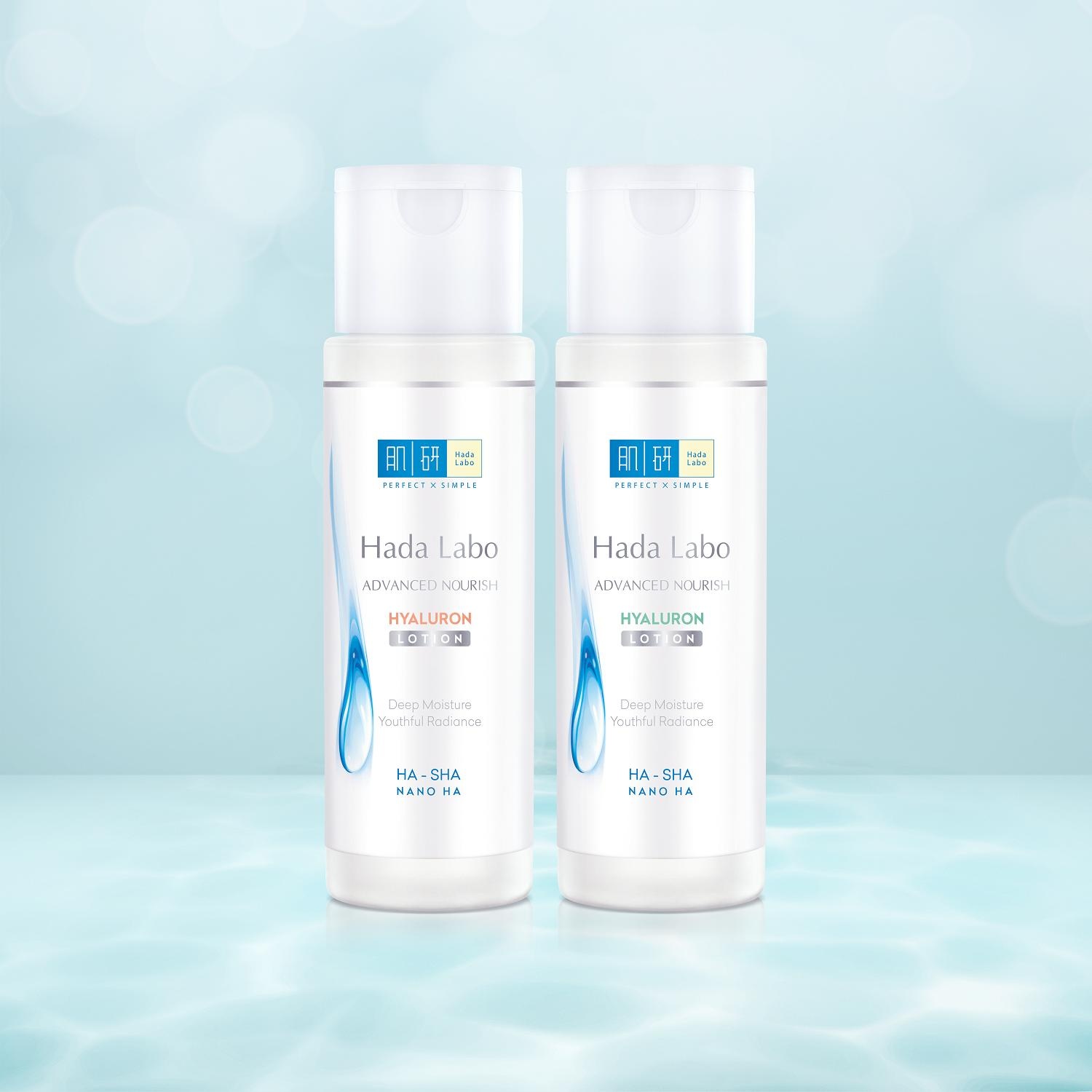 mỹ phẩm ảnh 2 my pham anh 2